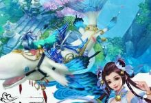 青云传gm版本什么时候公测