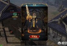 腾讯蓝月传奇攻略有哪些？
