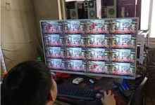 现在地下城搬砖还行吗？听说10台电脑一天24小时，一个号利润60。10台电脑六百？
