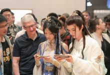库克现身北京Apple三里屯店 点赞逆水寒手游画面