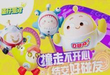 蛋仔派对技巧来自