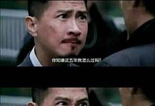 贪玩蓝月是个什么梗？