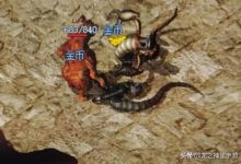 热血服传奇中挣钱方法？