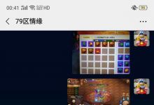 有什么单号搬砖的游戏呢，手游端游都可，多开伤不起？