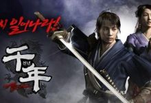 武侠MMO端游鼻祖《千年 Again》上线，勾起一代人回忆