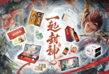 亲测解答：封神再临手游好玩吗氪金厉害吗