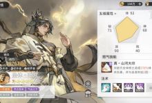 遮天：凡尘一叶手游和遮天世界手游哪个好玩一点儿