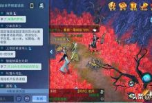 手游搬砖：倩女幽魂手游搬砖出金教程