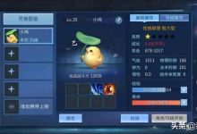 手游搬砖:倩女手游快速赚银两方法揭秘