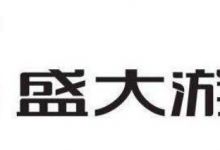 《热血传奇》顶级商人自述，曾在盛大自焚，请问传传奇商人主要用什么方式营利？