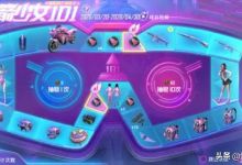 什么是氪金，为什么玩游戏要氪金？