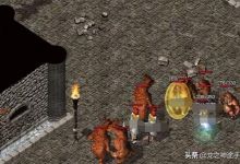 《热血传奇》在哪里打金币比较好？