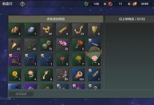 《妄想山海》怎么赚人民币？