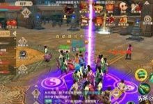 天龙八部手游赚人民币方法与银两交易出货技巧