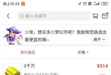 有没有什么游戏比较适合做工作室的？