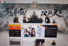 什么端游可以赚钱？