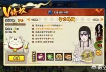 你希望《暗黑:不朽》采用哪种收费模式？