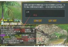 问道怎么赚钱快？