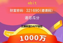王国联盟，为游戏工作室开发的游戏。我画了一个大叉叉，有人画了一只狗。