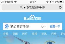 哪些游戏的装备能卖钱？