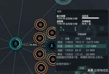 EVE新手怎么赚取第一桶金