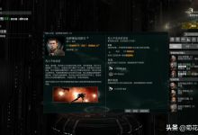 EVE：新手高安做做任务也能日入几十亿？四级战斗任务入门介绍