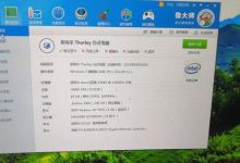 新手玩大话西游2怎么搬砖？