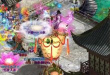 大话西游2：内部独家揭秘商人赚钱之道