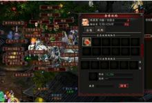 兄弟，想要大话2免费版赚钱攻略？别急！先摸清市场！