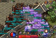 传奇手游：怒火一刀平民打金最强思路攻略