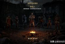 专为金币而生，《暗黑破坏神2》重制版打钱野蛮人简要攻略