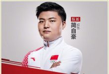 为什么成龙会拍《贪玩蓝月》的广告？