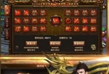 广告上那些，不用充钱，送VIP的游戏，是怎么盈利的？为什么能请那么多明星代言？