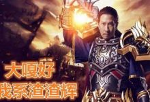 你以为贪玩蓝月不赚钱？那你也太天真了，人家的收入吊打游戏公司