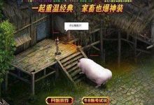 游戏工作室是怎么赚钱的？现在玩游戏还能赚钱么？