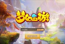 大学生分享，从游戏玩家到商人，开游戏工作室月入2万的创业经历