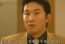 大话西游2赚钱攻略：想边玩游戏边把钱挣了，那看这里就对了！
