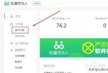 你能说出来10个自由兼赚好项目吗？
