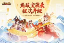 大话西游手游，50~100级萌新玩家要怎么赚钱效率最高？