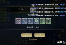 手游搬砖:秦时明月手游变现流程概述