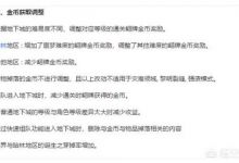 DNF：哈林地区的搬砖幻神职业有哪些？