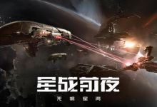 EVE星战前夜无烬星河际遇打法攻略，鸟人助手快速上分