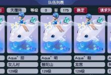 梦幻西游：五开刷任务赚不到钱？可能是你的操作方法不对