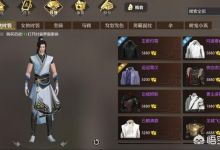 网易游戏《逆水寒》是靠计时收费赚钱的吗？怎么做到的？