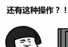 大v发文承认故意黑《逆水寒》，愿意赔偿20万给网易，大家怎么看这个事？