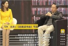 为什么现在手游比端游更赚钱？