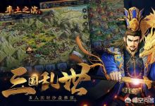 哪些手游是可以快速挣钱的？