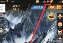 红警ol怎么赚钱？