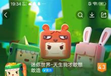 劣质手游靠什么挣钱？