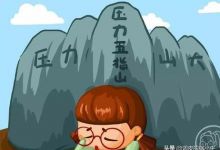 大家有没有在手机上赚钱的方法，事业单位工资太低，女朋友养不起？